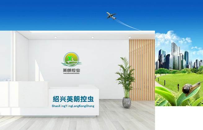 http://www.sxylpco.com/about